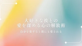 恋愛がなかなかうまく続かない人が持ってる癖
