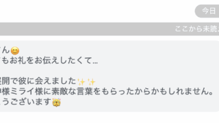 「他人任せの生き方」から抜け出して、幸せに生きるために必要なモノ